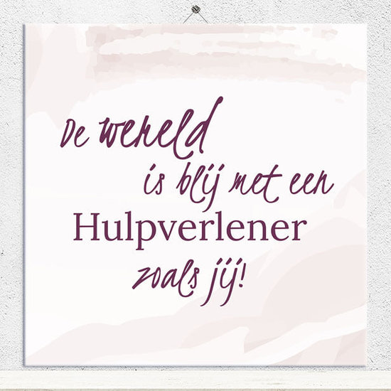 Tegeltje met foto en tekst (nr.151)