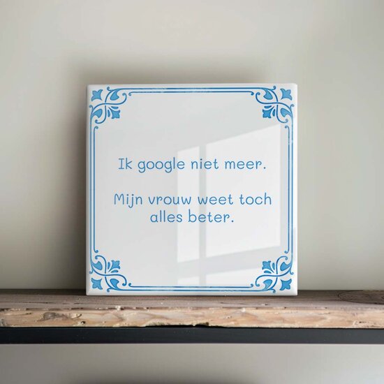 Delfts Blauw tegeltje nr. 74
