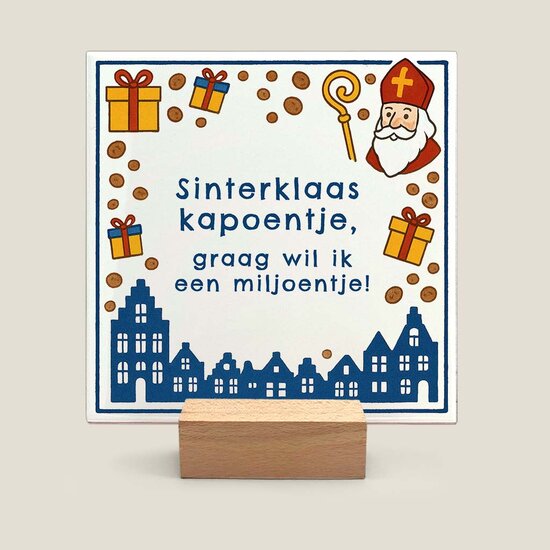 Tegeltje - Sinterklaas