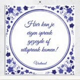 Vrolijk tegeltje (nr.7)