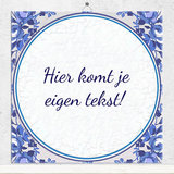 Antiek tegeltje (nr.1)
