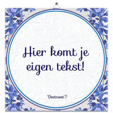 Antiek tegeltje (nr.1)