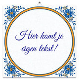 Antiek tegeltje (nr.3)