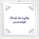 Delfts Blauw tegeltje (nr.3) Delfts Blauw tegeltje (nr.3)
