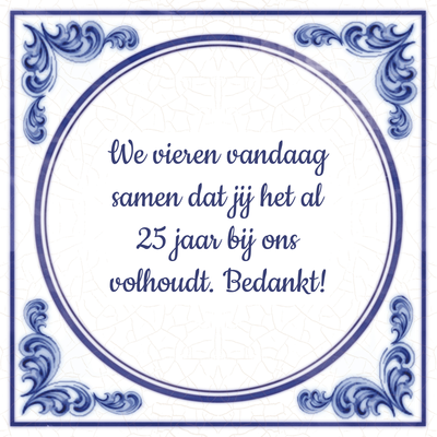 Gedicht Collega 25 Jaar In Dienst Gedicht Collega 25 Jaar In Dienst