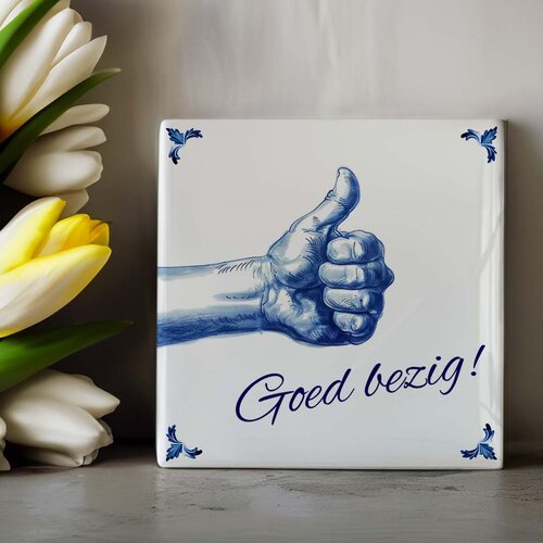 Delfts Blauw tegeltje - Like