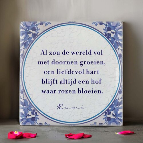 Antiek tegeltje nr. 1