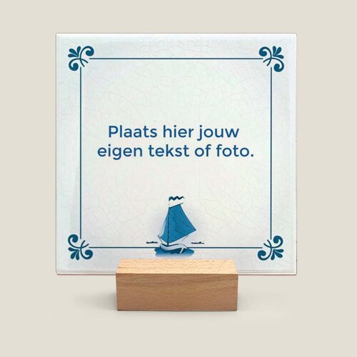 Zeil tegeltje Zeil tegeltje
