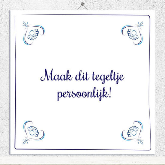 Delfts Blauw tegeltje (nr.3)