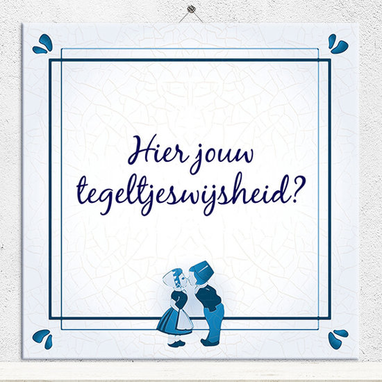 Huwelijk tegeltje (nr.58)