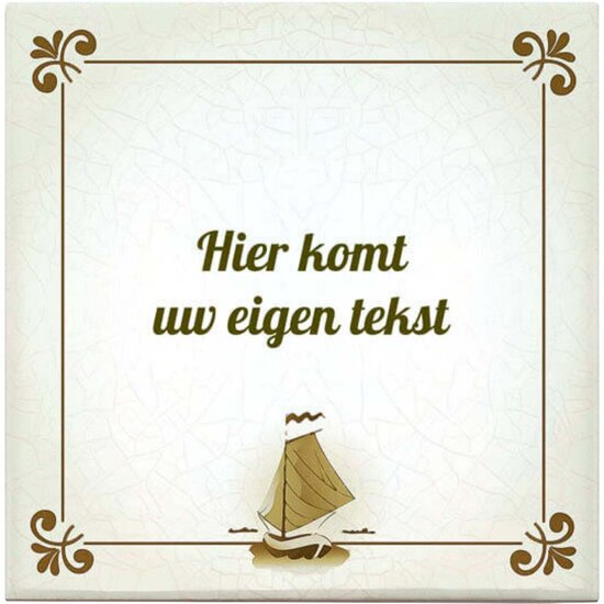Tegeltje Oud Bruin (nr.2)