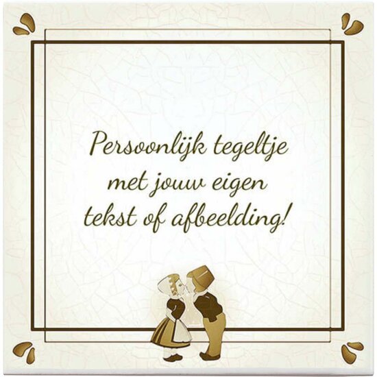 Huwelijk tegeltje bruin (nr.3 poppetjes)