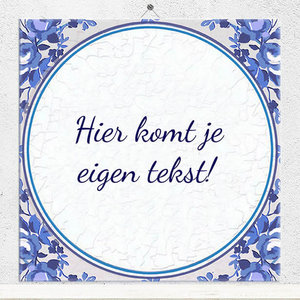 Antiek tegeltje (nr.1)