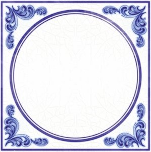 Tegeltje met spreuk maken Tegeltje met spreuk maken