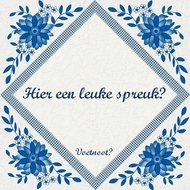 Antiek Tegeltje Nr4 huismerk kopen in de aanbieding Antiek Tegeltje Nr4 huismerk kopen in de aanbieding