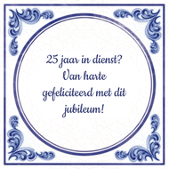 25 Jaar In Dienst Van Harte Gefeliciteerd Met Dit Jubileum huismerk kopen in de aanbieding 25 Jaar In Dienst Van Harte Gefeliciteerd Met Dit Jubileum huismerk kopen in de aanbieding