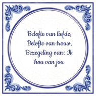 Belofte Van Liefde Trouw Bezegeling Ik Hou Jou huismerk kopen in de aanbieding