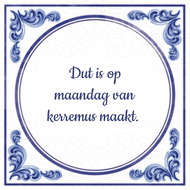 Dut Is Op Maandag Van Kerremus Maakt huismerk kopen in de aanbieding