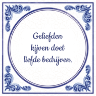 Geliefden Kijven Doet Liefde Bedrijven huismerk kopen in de aanbieding Geliefden Kijven Doet Liefde Bedrijven huismerk kopen in de aanbieding