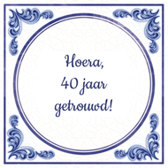 Hoera 40 Jaar Getrouwd huismerk kopen in de aanbieding Hoera 40 Jaar Getrouwd huismerk kopen in de aanbieding