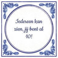 Iedereen Kan Zien Jij Bent Al 10 huismerk kopen in de aanbieding