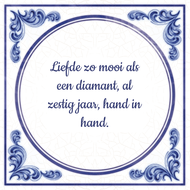 Liefde Zo Mooi Als Een Diamant Al Zestig Jaar Hand In huismerk kopen in de aanbieding Liefde Zo Mooi Als Een Diamant Al Zestig Jaar Hand In huismerk kopen in de aanbieding