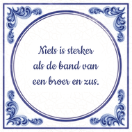 Niets Is Sterker Als De Band Van Een Broer En Zus huismerk kopen in de aanbieding Niets Is Sterker Als De Band Van Een Broer En Zus huismerk kopen in de aanbieding