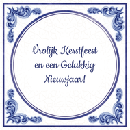 Vrolijk Kerstfeest En Een Gelukkig Nieuwjaar huismerk kopen in de aanbieding