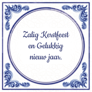 Zalig Kerstfeest En Gelukkig Nieuw Jaar huismerk kopen in de aanbieding