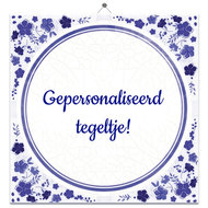 Gepersonaliseerd Tegeltje Nr7 huismerk kopen in de aanbieding Gepersonaliseerd Tegeltje Nr7 huismerk kopen in de aanbieding